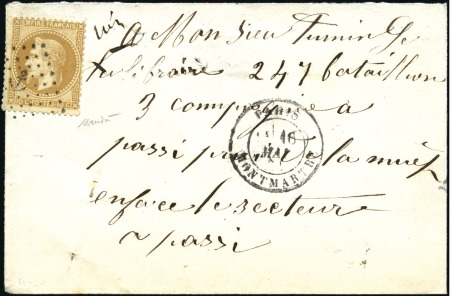 Stamp of France » Guerre de 1870-1871 COMMUNE Ancre de la Commune de Paris sur 10c Lauré