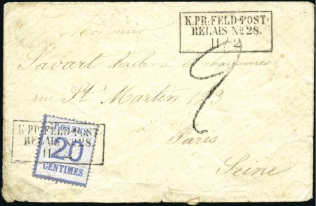 Stamp of France Alsace-Lorraine 20c obl. FELDPOST-RELAIS n°28 de R