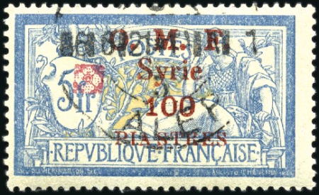 Stamp of Syria » Syria French Occupation Post Offices - 1919-22 1920-21 100p on 5F with red rosette, used in Alep,