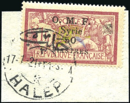 Stamp of Syria » Syria French Occupation Post Offices - 1919-22 1920-21 50p on 1F with black rosette, used in Alep