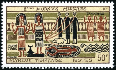 Stamp of Colonies françaises » Polynésie 1973 Non émis, 2è journées médicales, neuf, TB, tr