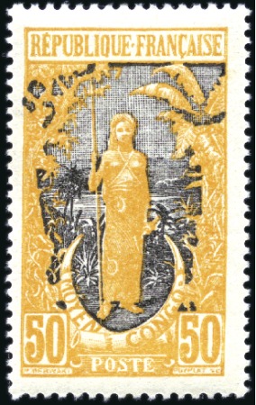 Stamp of Colonies françaises » Moyen-Congo 1916-33, Plusieurs varités du Moyen-Congo et d'Oub