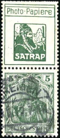 Stamp of Germany » German Empire 1905-13 Germania 5pfg green used se-tenant vertica