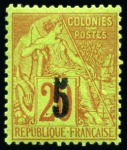 Stamp of Colonies françaises » Sénégal 1887 5 sur 20c brique sur vert avec surcharge II e