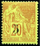 Stamp of Colonies françaises » Sénégal 1887 5 sur 20c brique sur vert avec surcharge II e