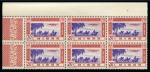 Stamp of Colonies françaises » Niger 1942 Poste aérienne, 10F et 20F avec variété DOUBL