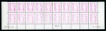 Stamp of France » Collections 1990-96, Belle collection sur la Marianne de Briat