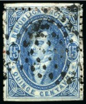 Stamp of Argentina 1858-88, Early Argentina collection on pages with 