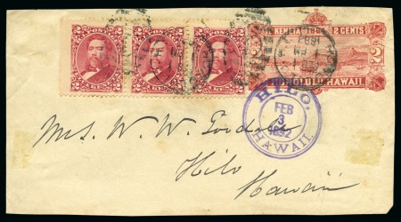 Stamp of United States » U.S. Possessions » Hawaii 1857-99, Mint & used collection in folder plus a s