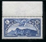 Stamp of Large Lots and Collections 1844-1981, Group of 5 stamps incl. Denmark 1851 2R