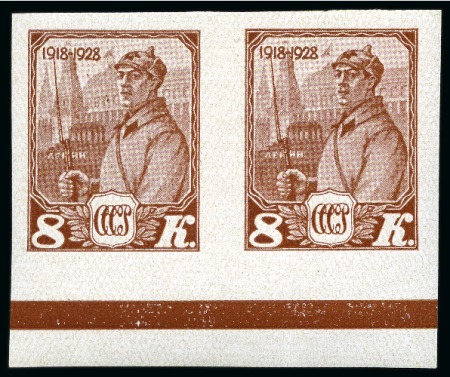 Stamp of Russia » Soviet Union 1928 Red Army & Navy 8k brown in mint nf imperforate horizontal pair with bottom sheet margin