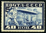 Stamp of Russia » Soviet Union 1930 Visit of Graf Zeppelin in Moskva complete nh 