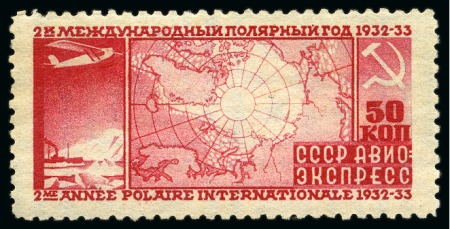 Stamp of Russia » Soviet Union 1932 International Polar Year 50k red mint nh line