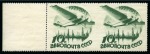 Stamp of Russia » Soviet Union 1934 Anniversary of Civil Aviation 10k green, without watermark, mint IMPERFORATE BETWEEN pair