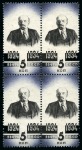 Stamp of Russia » Soviet Union 1934 Lenin death anniversary, complete set of six 