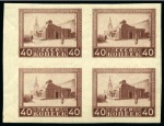 Stamp of Russia » Soviet Union 1925 Lenin Mausoleum set in mint nh IMPERFORATE bl