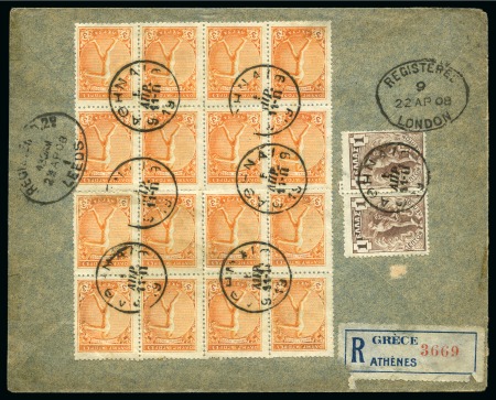 Stamp of Olympics » 1906 Athens 1906 Athens: Group of five covers/cards with 1906 