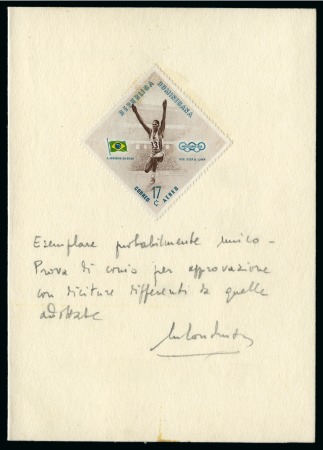 Stamp of Large Lots and Collections 1946-1964, Group of OLYMPIC / FOOTBALL stamp proof