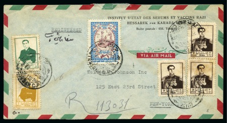 Stamp of Unknown 1954 Commercial cover to the USA with 1954 4th Wor