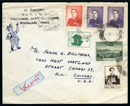 Stamp of Unknown 1955 Commercial cover to the USA with 1954 View of