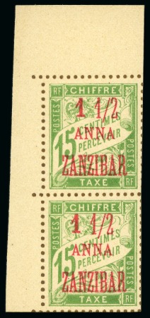 Stamp of Colonies françaises » Zanzibar (Poste française) Taxe 1897 Tirage spécial sur bristol pour l'exposi