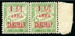 Stamp of Colonies françaises » Zanzibar (Poste française) Taxe 1897 1 1/2a sur 15c, Lot de 3 variétés avec "