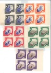 Stamp of Russia » Soviet Union 1935 Spartakiade World Games, complete set of ten 
