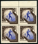 Stamp of Russia » Soviet Union 1935 Spartakiade World Games, complete set of ten 