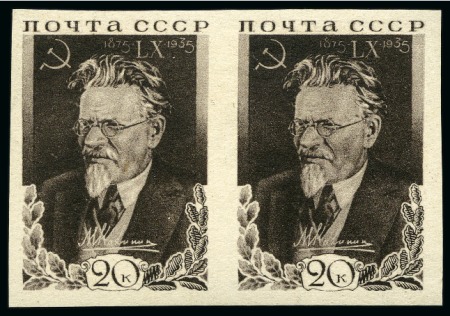 Stamp of Russia » Soviet Union 1935 Kalinin Anniversary 20K black brown in nh IMP