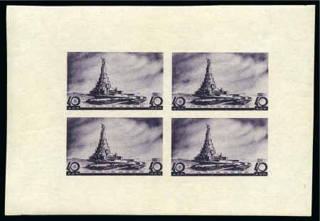 Stamp of Russia » Soviet Union 1937 Architecture 40k violet, miniature sheet WITH