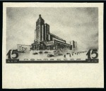 Stamp of Russia » Soviet Union 1937 Architecture 3k,5k,10k,15k, 20k and 50k all m