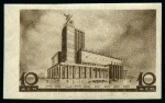 Stamp of Russia » Soviet Union 1937 Architecture 3k,5k,10k,15k, 20k and 50k all m