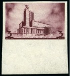 Stamp of Russia » Soviet Union 1937 Architecture 3k,5k,10k,15k, 20k and 50k all m