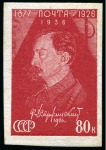 Stamp of Russia » Soviet Union 1937 Dzerzhinsky 20k to 80k, complete mint nh IMPE