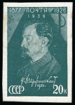 Stamp of Russia » Soviet Union 1937 Dzerzhinsky 20k to 80k, complete mint nh IMPE
