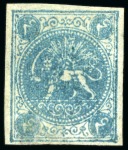 Stamp of Unknown 1868-70 4 Shahis green, an unused selection of fif