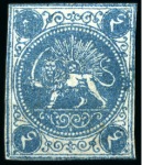Stamp of Unknown 1868-70 4 Shahis green, an unused selection of fif
