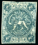 Stamp of Unknown 1868-70 4 Shahis green, an unused selection of fif