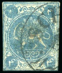 Stamp of Unknown 1868-70 4 Shahis green, an unused selection of fif