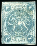 Stamp of Unknown 1868-70 4 Shahis green, an unused selection of fif