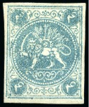 Stamp of Unknown 1868-70 4 Shahis green, an unused selection of fou