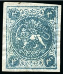 Stamp of Unknown 1868-70 4 Shahis green, an unused selection of fou