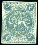 Stamp of Unknown 1868-70 4 Shahis green, an unused selection of fou