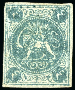 Stamp of Unknown 1868-70 4 Shahis green, an unused selection of fou