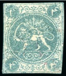 Stamp of Unknown 1868-70 4 Shahis green, an unused selection of fou