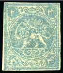 Stamp of Unknown 1868-70 4 Shahis green, an unused selection of fou