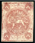 Stamp of Unknown 1868-70 8 Shahis, attractive and valuable unused s