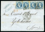 Stamp of France » Collections 1849-1901, Petite sélection de lettres classiques 