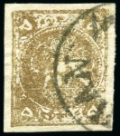 Stamp of Unknown 1878-79 5 Krans, gold bronze, types A, B, C and D,