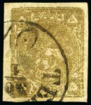 Stamp of Unknown 1878-79 5 Krans, gold bronze, types A, B, C and D,